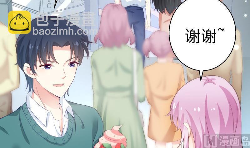 第64话 游乐园69