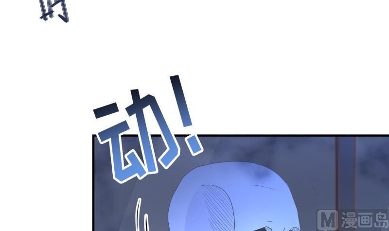 第65话 屋11