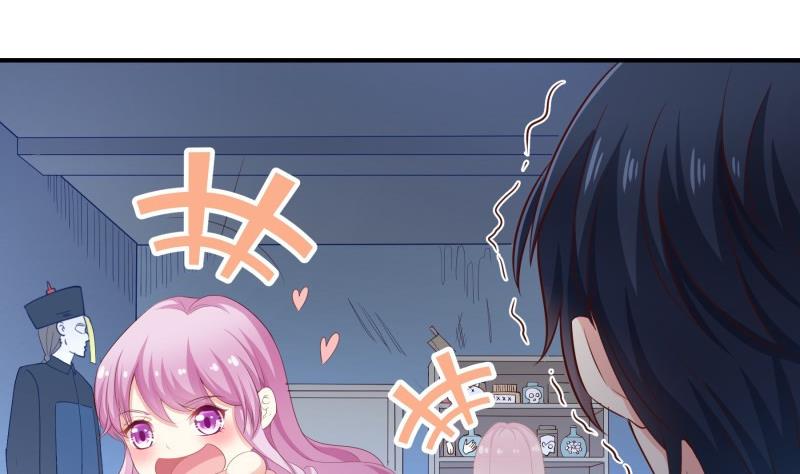 第65话 屋13