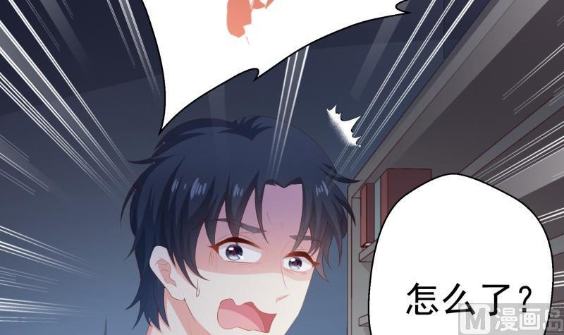 第65话 屋17