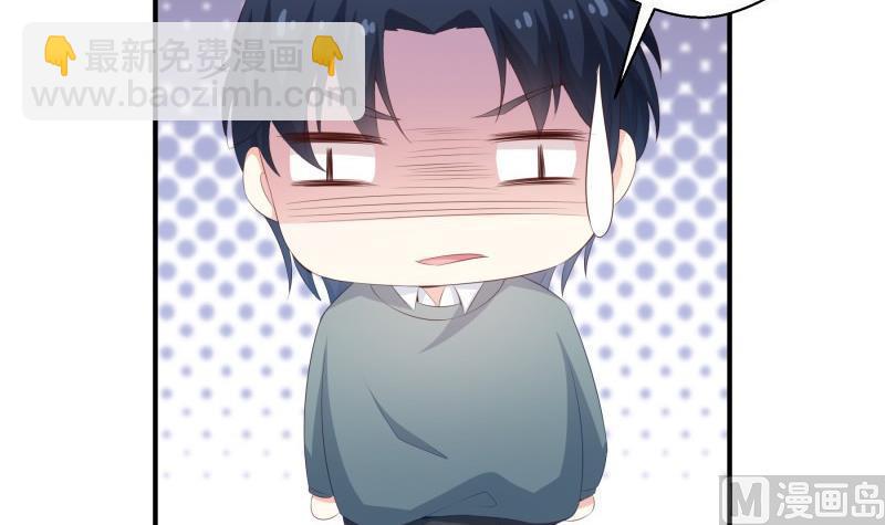 第65话 屋23