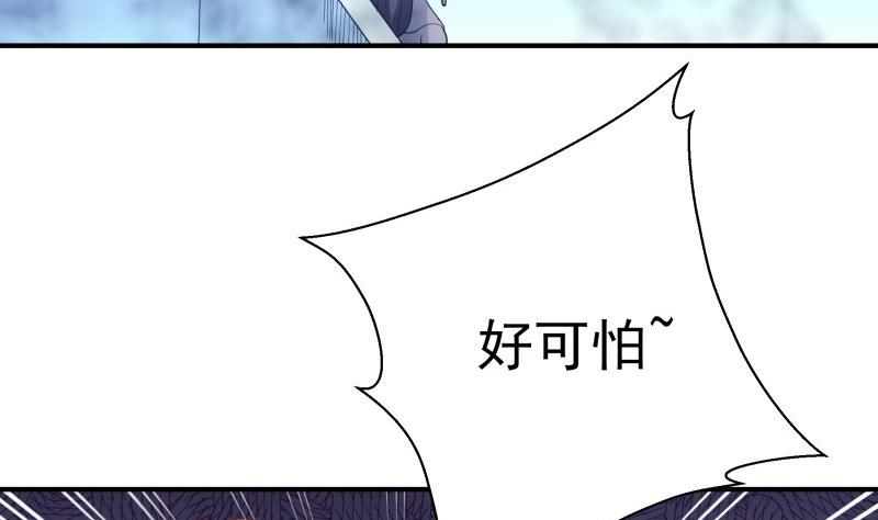 第65话 屋27