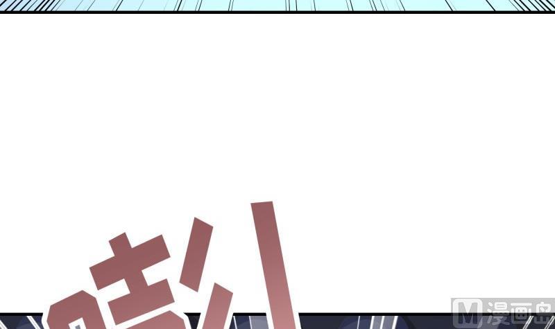 第65话 屋35
