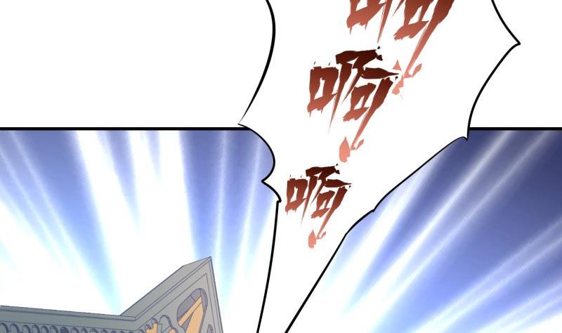 第65话 屋4