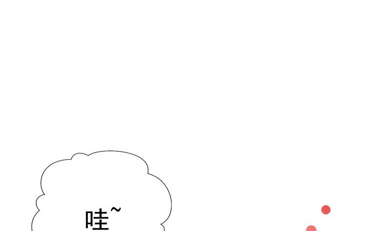 第65话 屋50