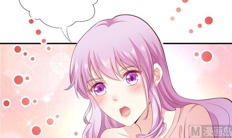 第65话 屋51