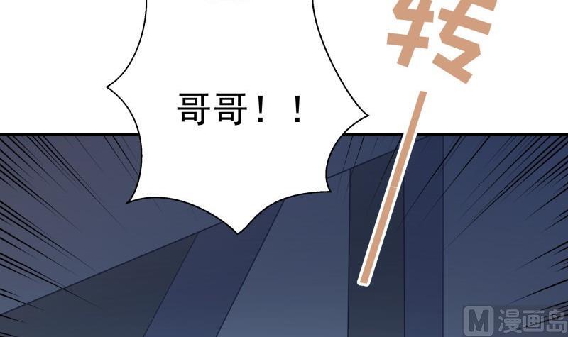 第65话 屋60