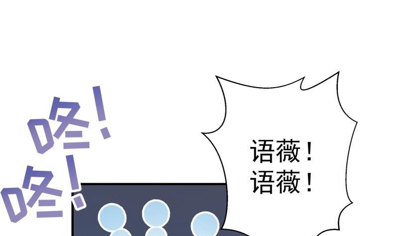第65话 屋62