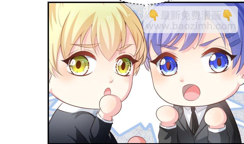 第70话 论哄男朋友的一百种方法12