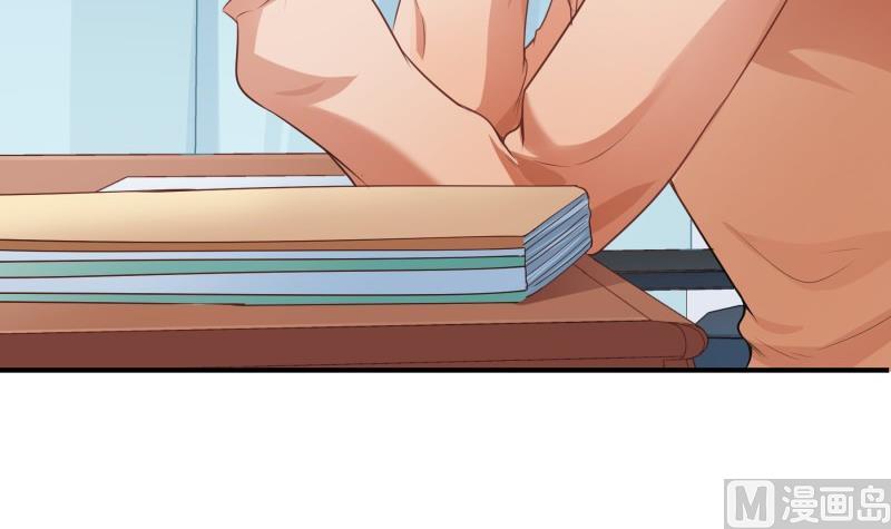 第70话 论哄男朋友的一百种方法54