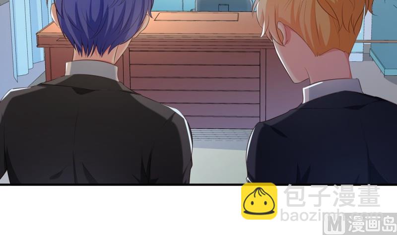 第70话 论哄男朋友的一百种方法8