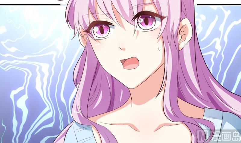 第75话 冰山一角35