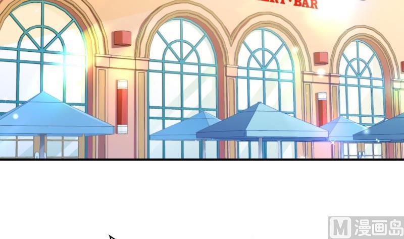 第75话 冰山一角5