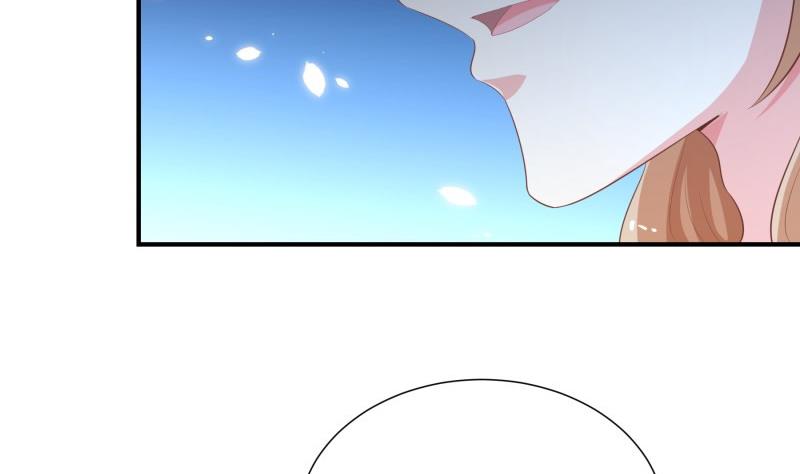 第76话 你还要以身相许？18