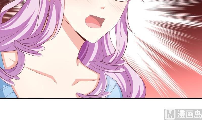 第76话 你还要以身相许？32