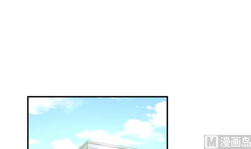 第76话 你还要以身相许？47