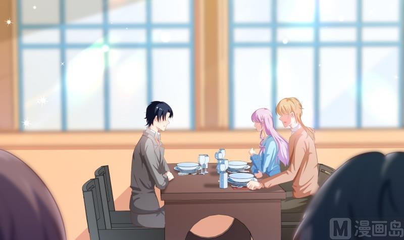 第76话 你还要以身相许？5