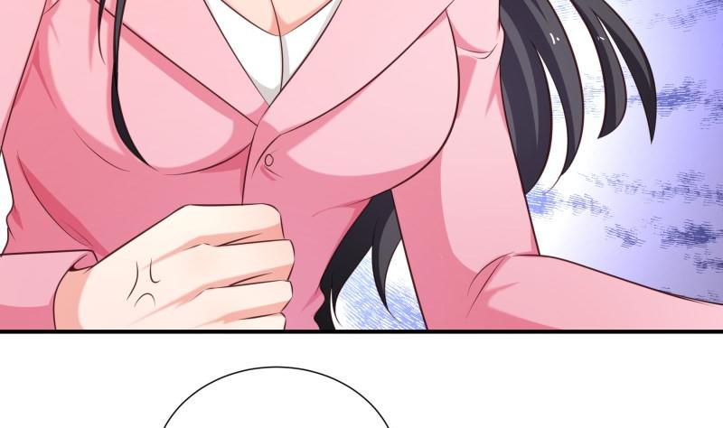 第76话 你还要以身相许？59