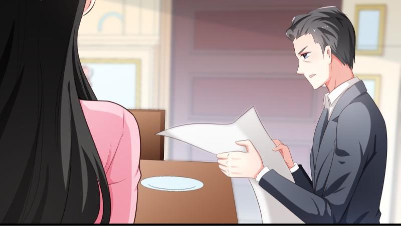 第76话 你还要以身相许？61