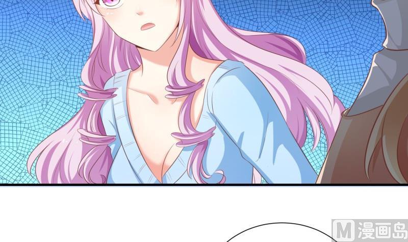 第76话 你还要以身相许？8