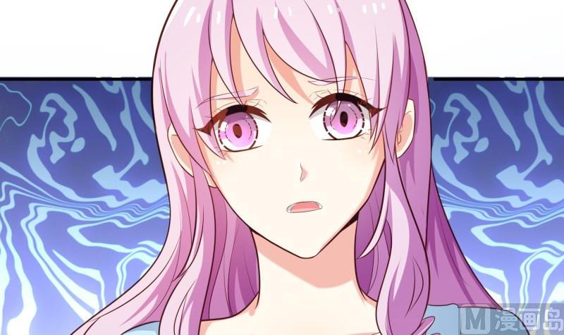 第78话 联姻？！14