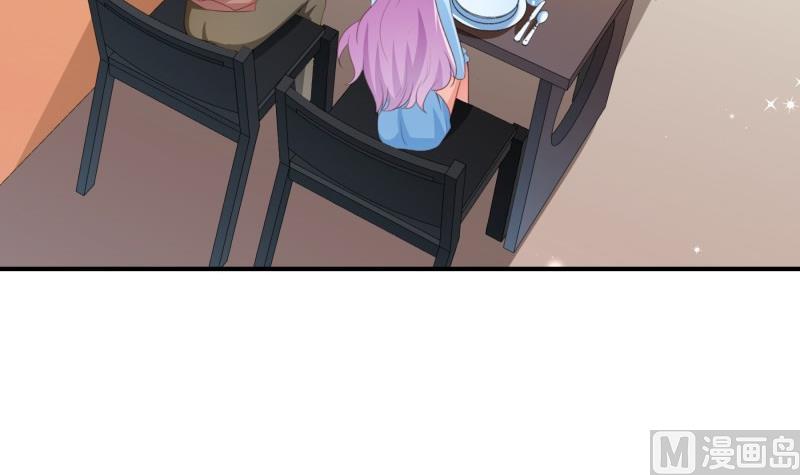 第78话 联姻？！20