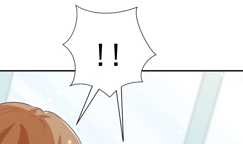 第78话 联姻？！21