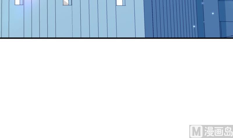 第78话 联姻？！35