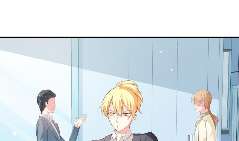第78话 联姻？！36