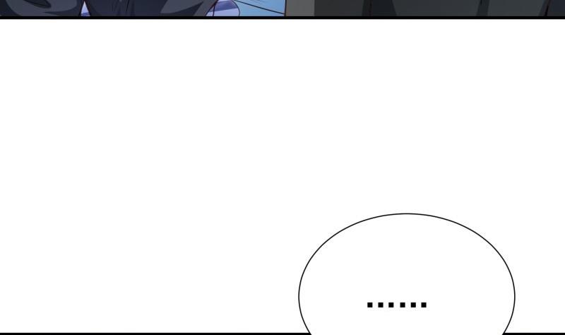 第78话 联姻？！55