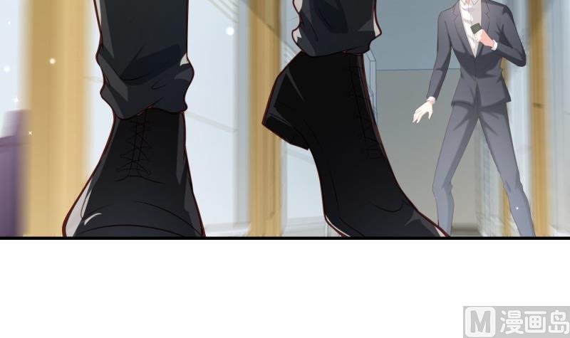 第78话 联姻？！60
