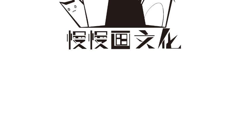 第80话 他的父亲3