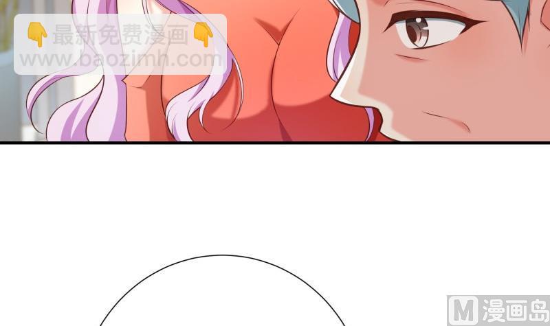 第80话 他的父亲35