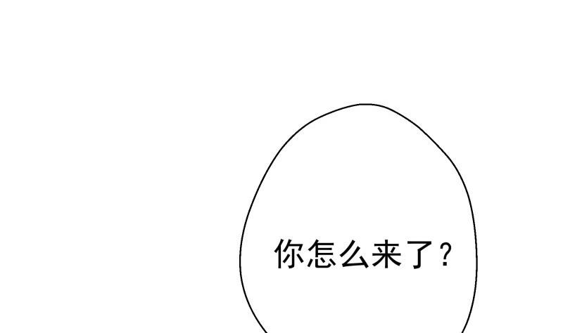 第80话 他的父亲45