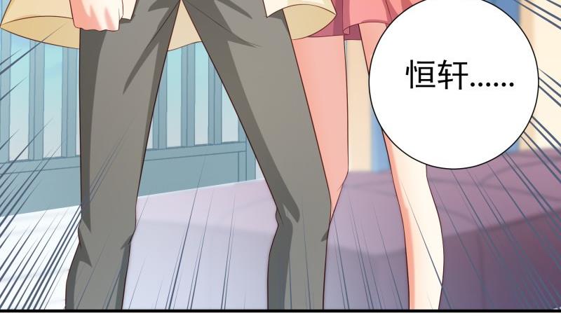 第80话 他的父亲58