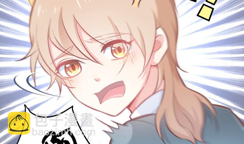 第91话 真正的初见15