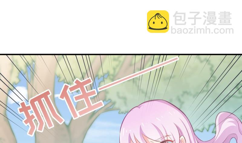 第91话 真正的初见18