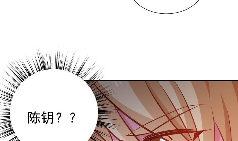 第91话 真正的初见53