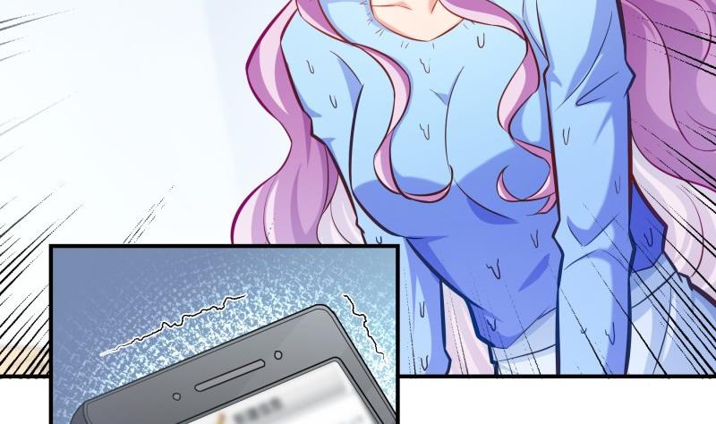 第91话 真正的初见58