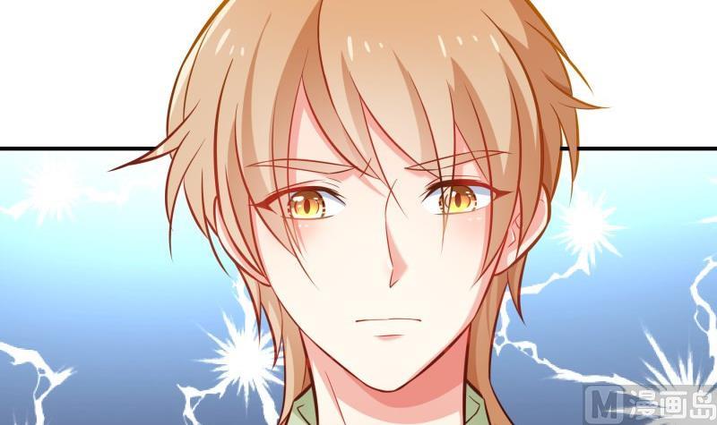 第91话 真正的初见60