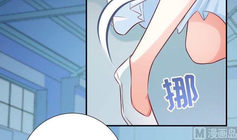 第96话 幕后真凶是谁？20