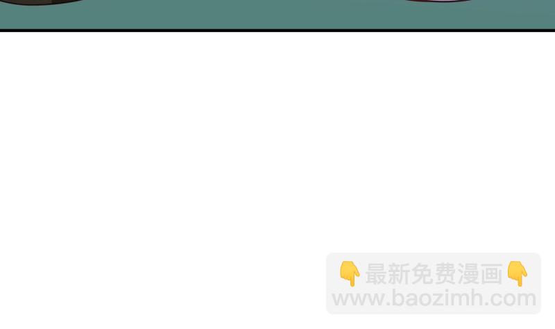 第96话 幕后真凶是谁？27