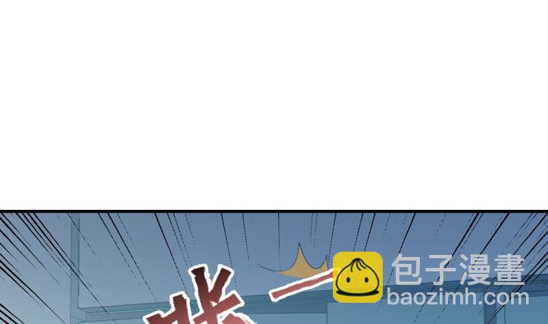 第96话 幕后真凶是谁？53
