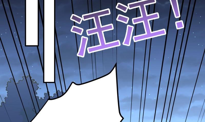 第99话 激将法58