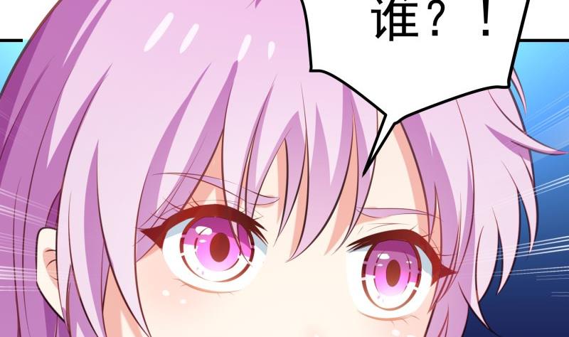 第99话 激将法68