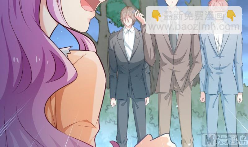 第100话 大惊失色11