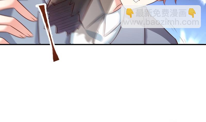 第100话 大惊失色28