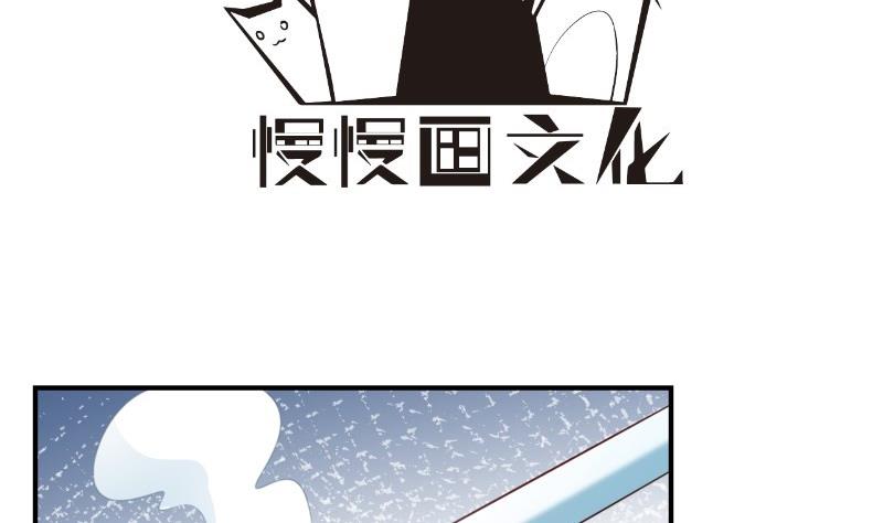 第100话 大惊失色3