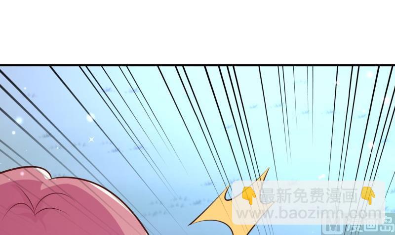 第100话 大惊失色32