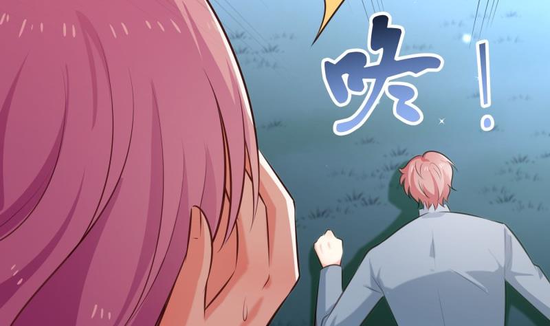 第100话 大惊失色33